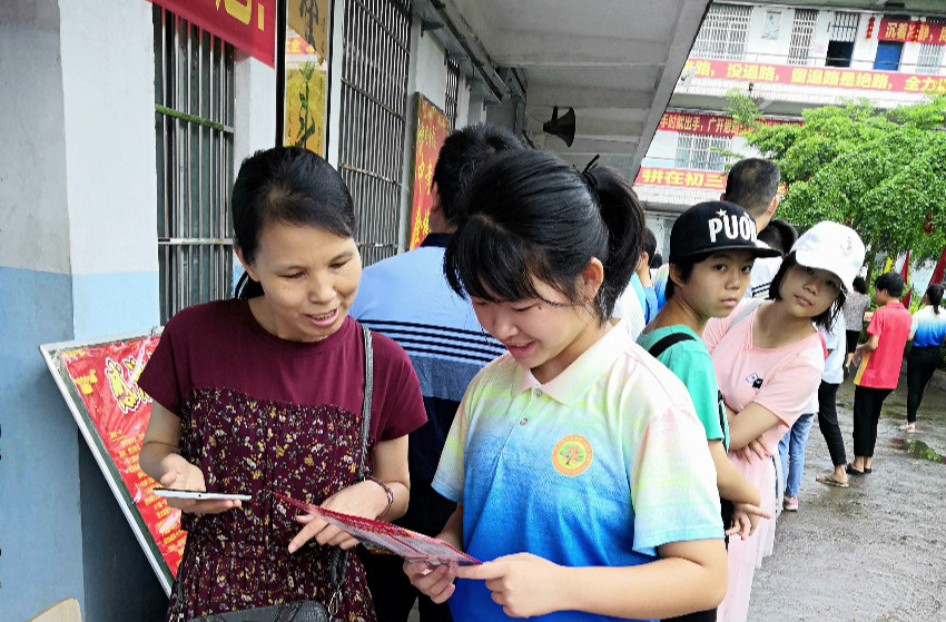 米兰online(中国)招生火热报名中