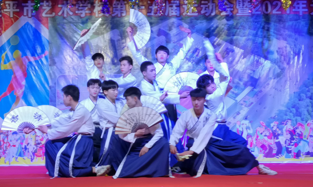 新开始 新希望 |米兰online(中国)元旦晚会精彩回顾