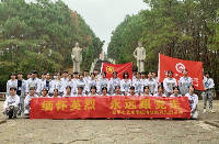 “缅怀先烈 永远跟党走”-米兰online(中国)清明祭拜先烈活动