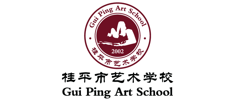 祝贺覃嘉丽同学获得桂平市青少年演讲比赛三等奖 丨 米兰online(中国)