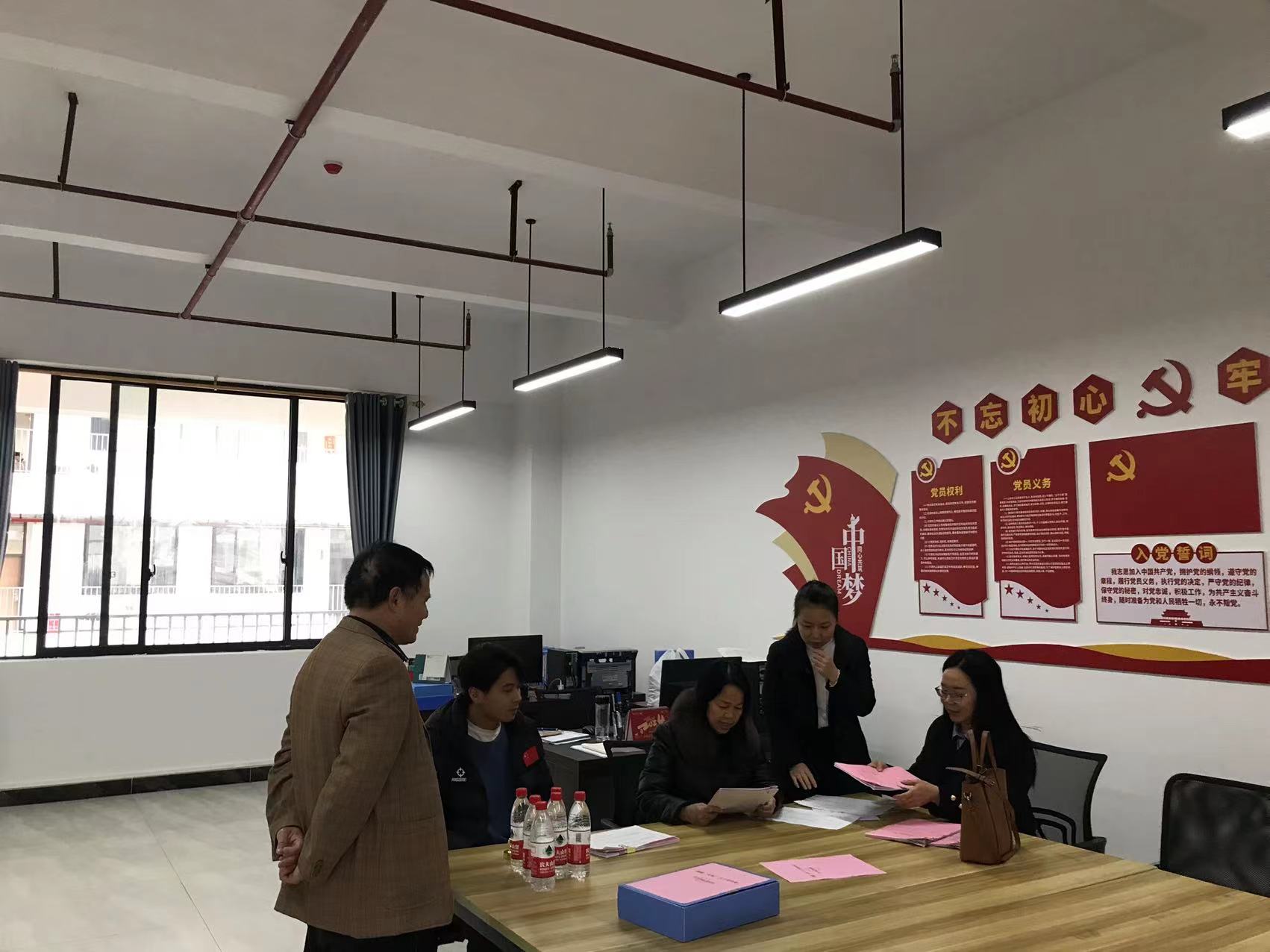 教育局到校检查学校创建“五好”关心下一代工作委员会相关台账 丨 米兰online(中国)