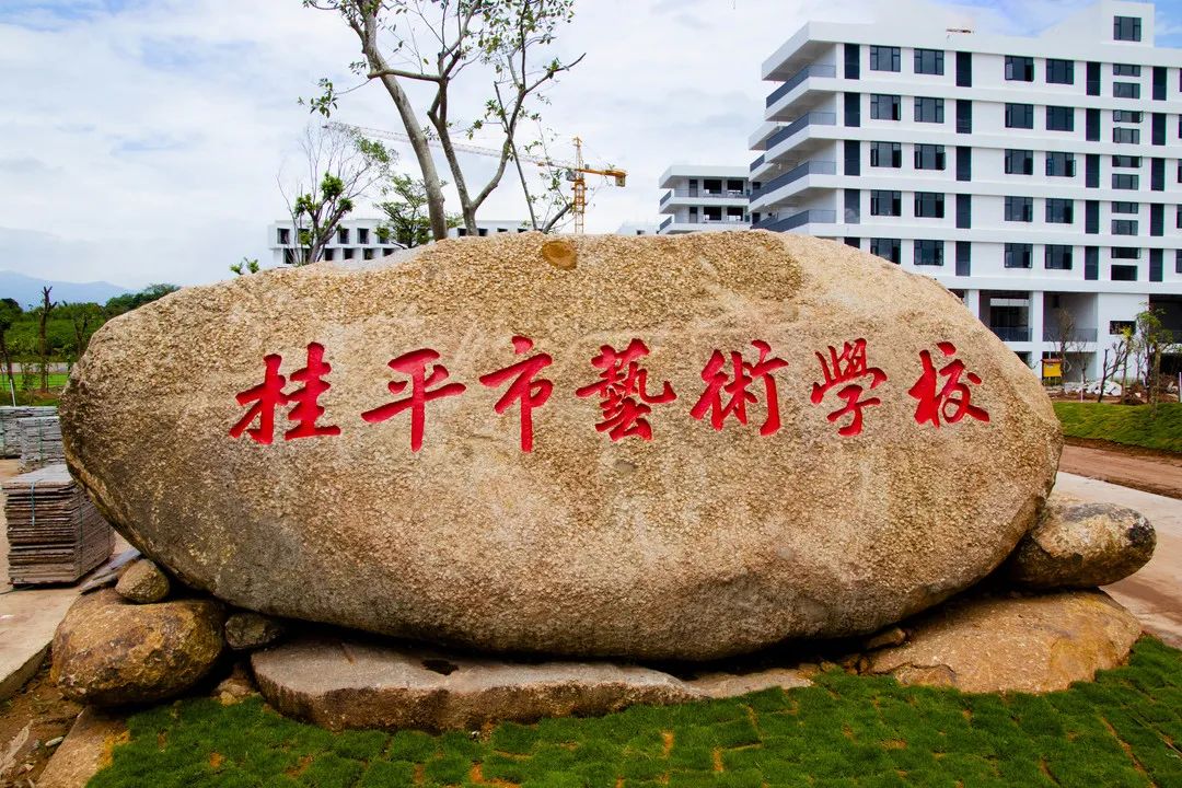 米兰online(中国)欢迎你