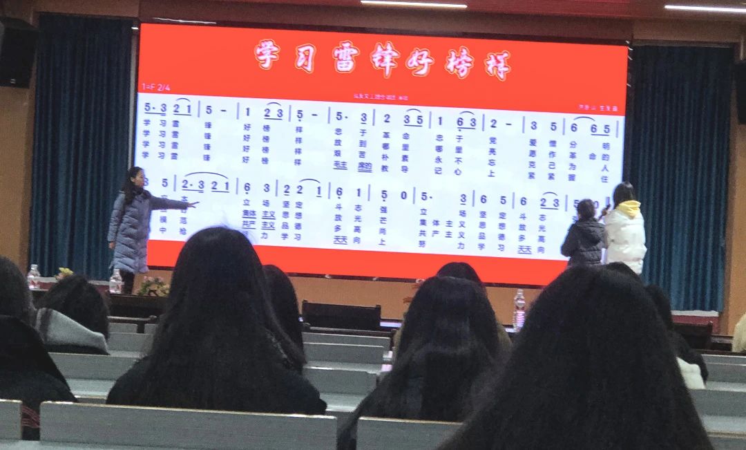 我校开展“弘扬雷锋精神 构建文明艺校”系列活动 丨 米兰online(中国)