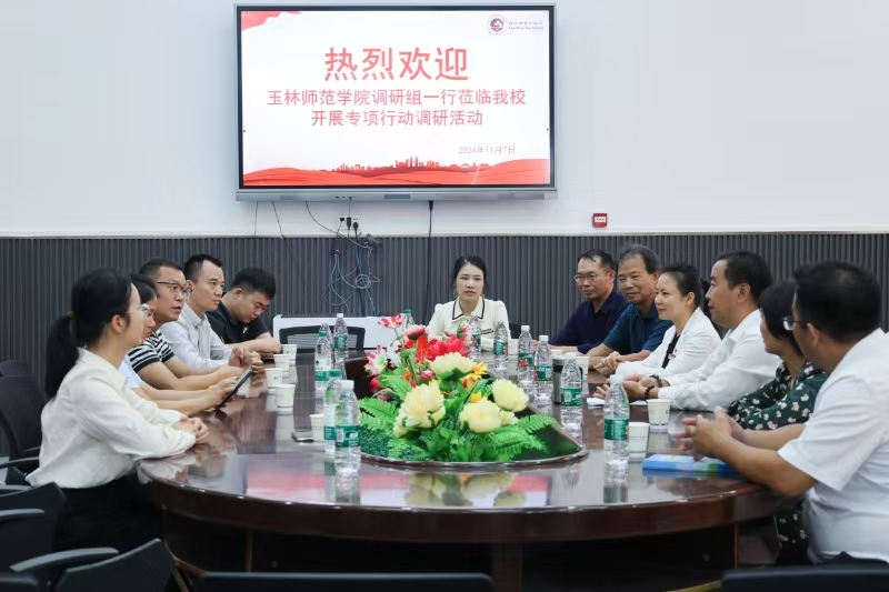 1739840360878843.jpg 1739840360878843.jpg