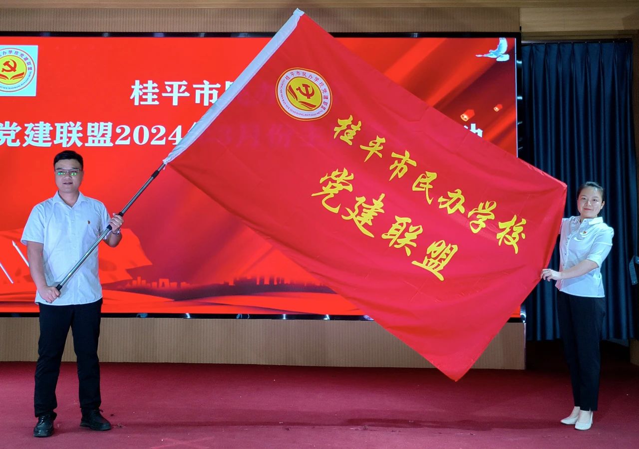 1740382772706267.jpg 7ae10050795483248a2b7d68d455a043.jpg