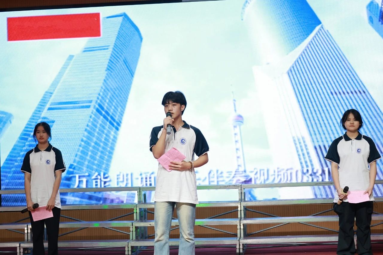 1740703533637829.jpg 7e283806b1be44860d623419881a203d.jpg