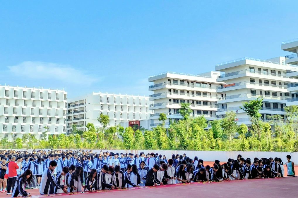 春暖花开迎开学 巳巳如意启新程——​米兰online(中国)2025年春季开学返校指南